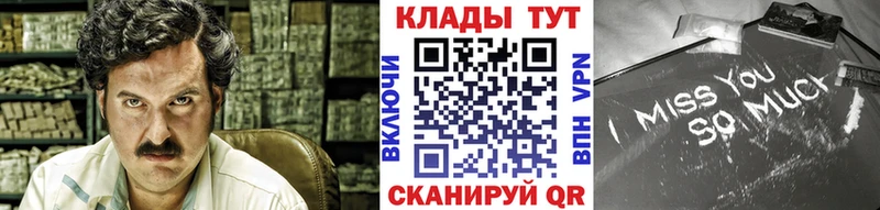 Купить наркотики сайты Конаково кракен   МАРИХУАНА  Меф мяу мяу  ГАШ  Alpha PVP 