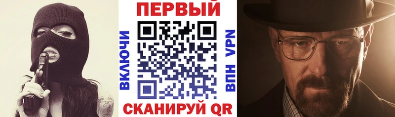 Amphetamine Розовый Конаково