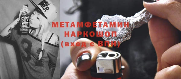 прущая мука Балабаново