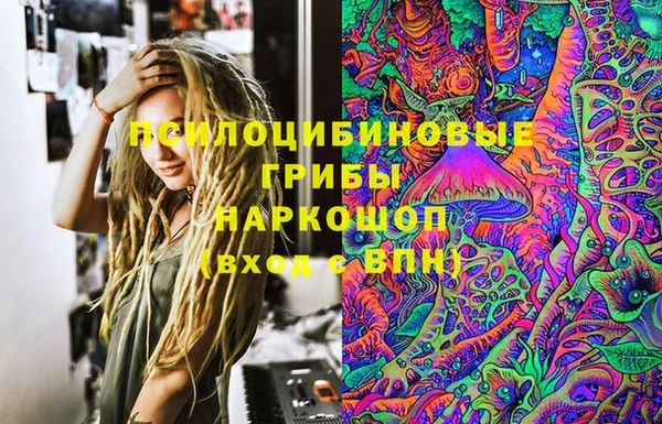 прущая мука Балабаново