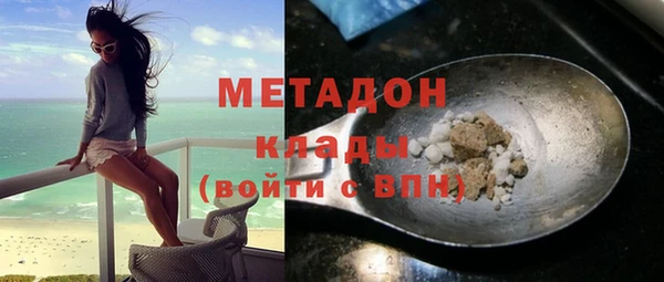 прущая мука Балабаново