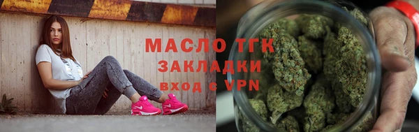 гидропоника Переславль-Залесский