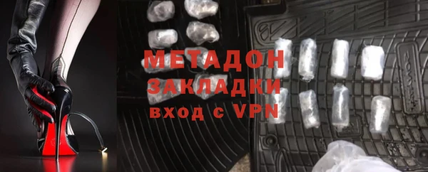 прущая мука Балабаново