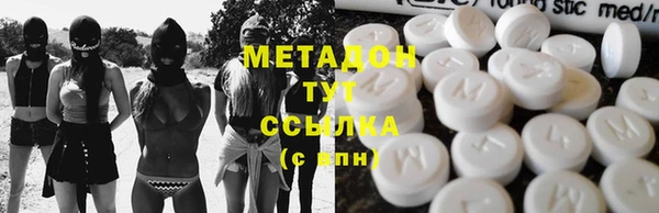 прущая мука Балабаново