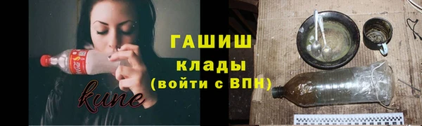 2c-b Баксан