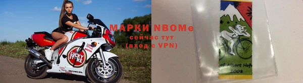 прущая мука Балабаново