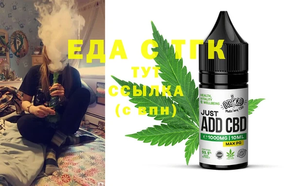 2c-b Баксан