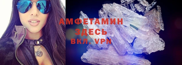 2c-b Баксан